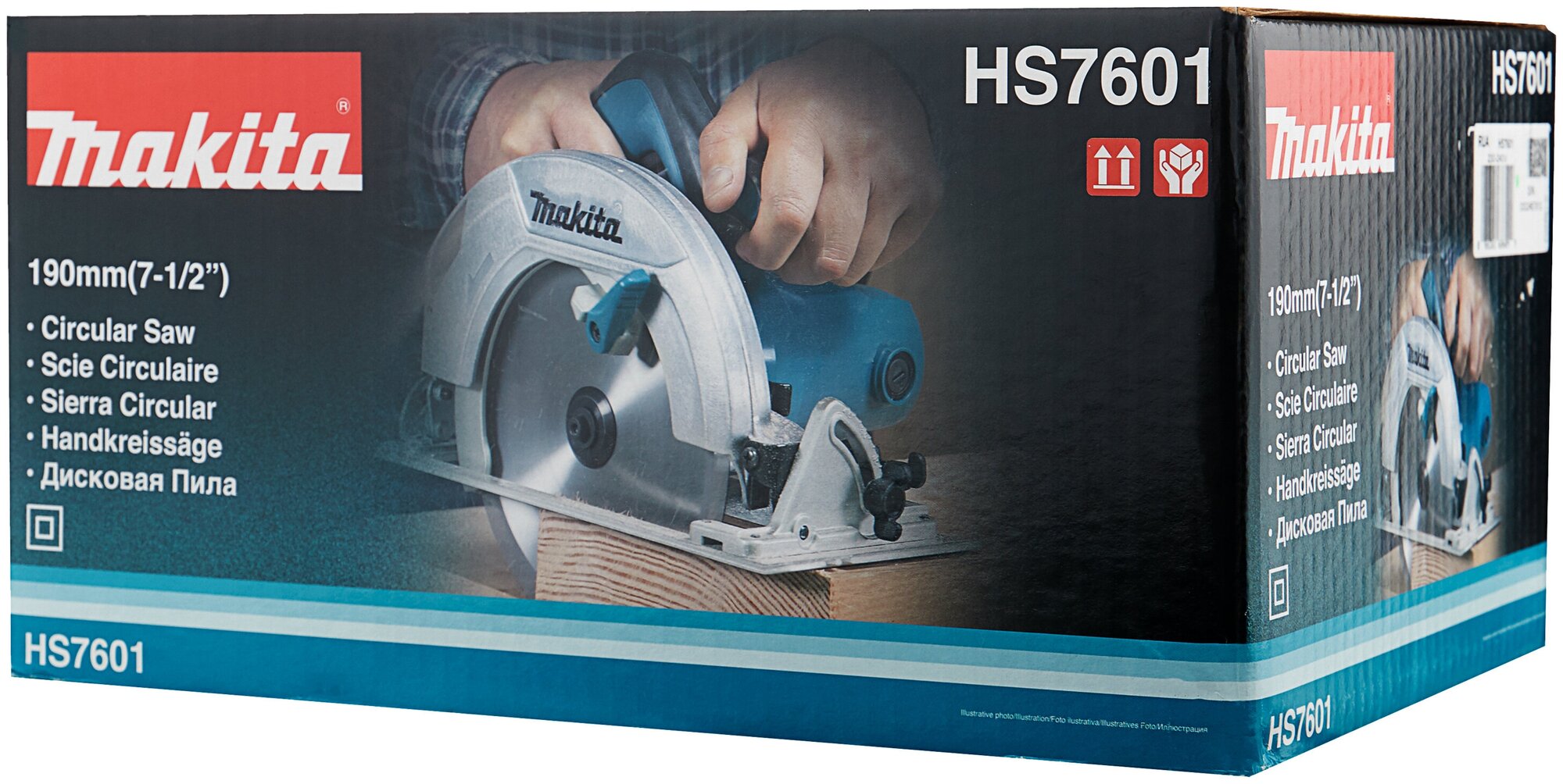 Дисковая пила Makita HS7601, 1200 Вт синий/серебристый - фотография № 13