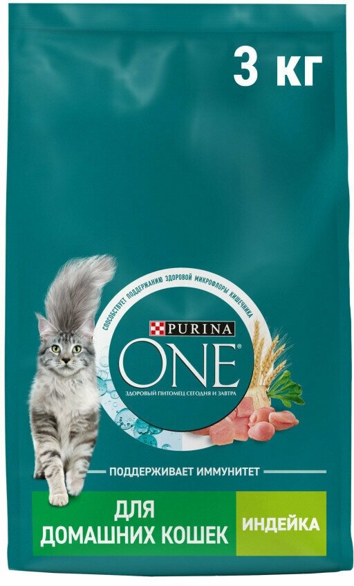 Purina One сухой корм для домашних кошек с индейкой и цельными злаками - 3 кг