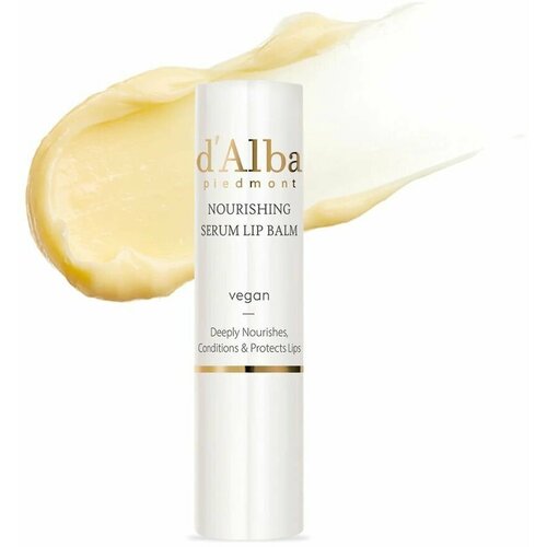 D'ALBA Питательный бальзам для губ White Truffle Nourishing Serum Lip Balm d alba питательный бальзам для губ white truffle nourishing serum lip balm