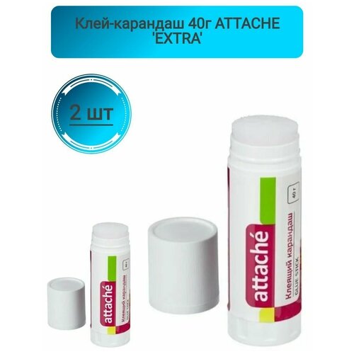 Клей-карандаш,40г,ATTACHE'EXTRA',2штуки