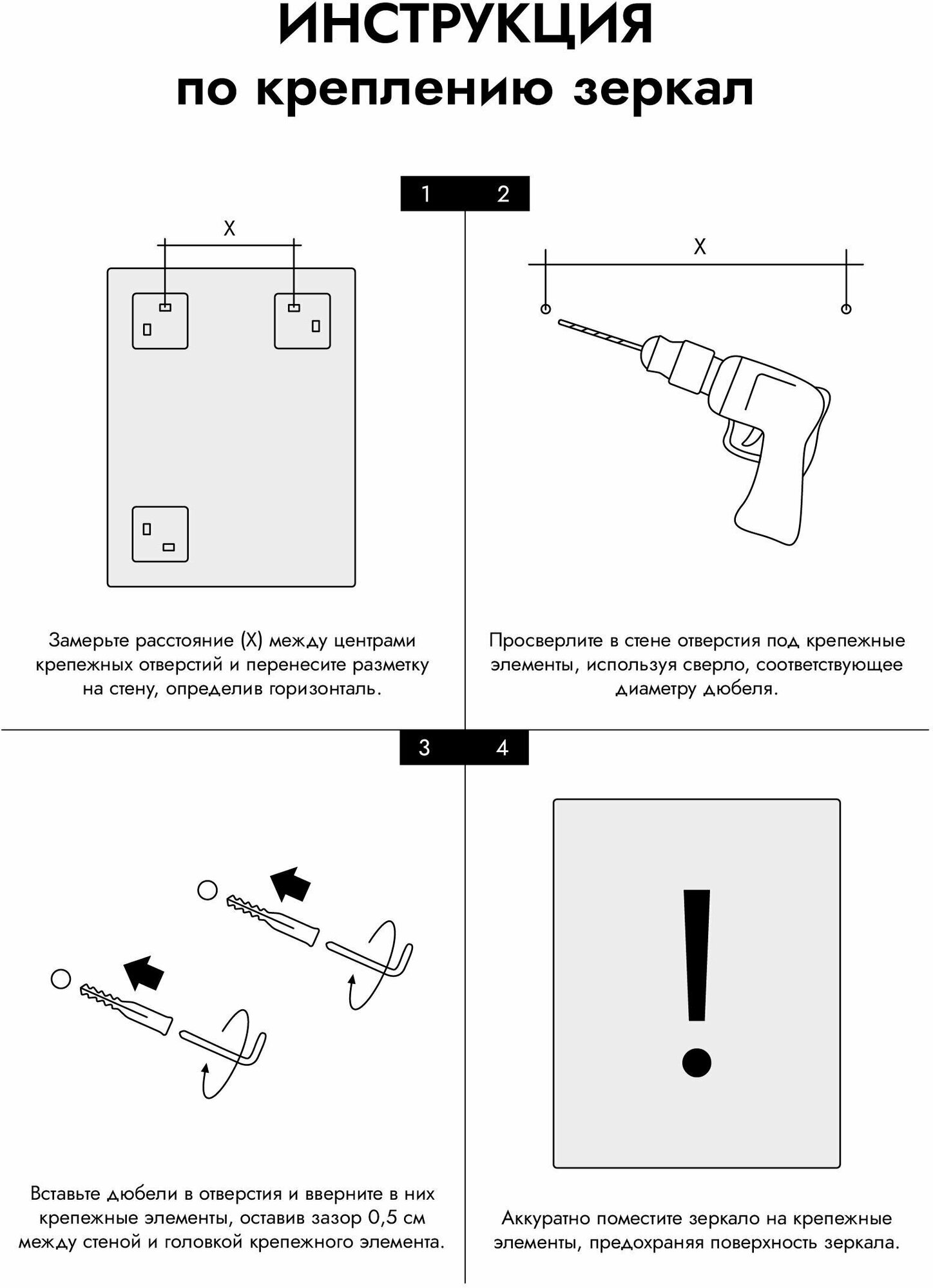 Зеркало интерьерное ArtZakaz, 60х40 см, цвет ясень снежный - фотография № 9