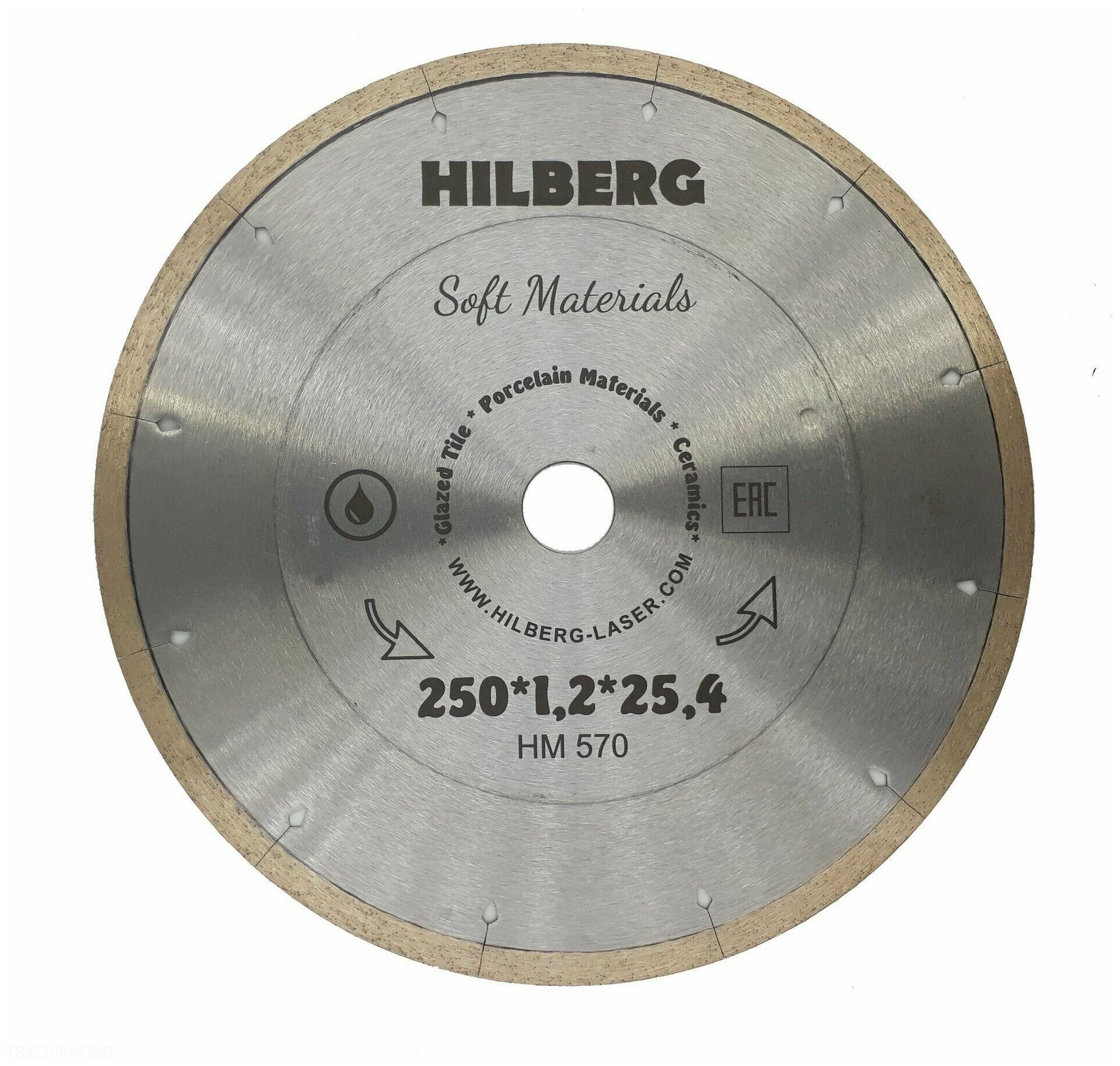 Диск алмазный по керамограниту 250*254 Hilberg Hyper Thin 12 mm HM570