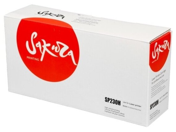 Картридж Sakura Printing SP230H для Ricoh Aficio SP230DNw/ SP230SFNw, черный, 3 000 к.