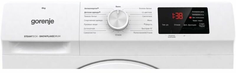 Стиральная машина Gorenje WHE60SFS