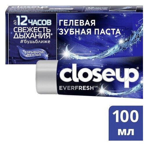 зубная паста closeup леденящий эвкалипт 100 мл Зубная паста Closeup Взрывной Ментол, 100 мл (67753468)