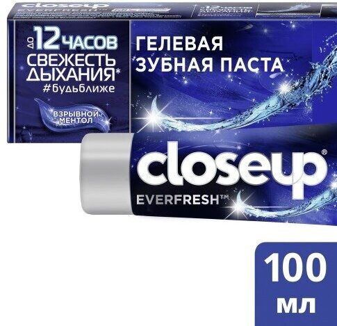 Зубная паста Closeup Взрывной Ментол, 100 мл (67753468)