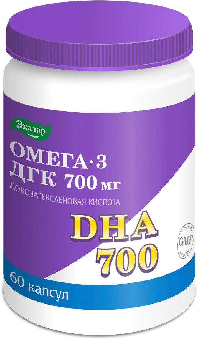 Эвалар Омега-3 ДГК 700 мг, 60 капсул, Эвалар