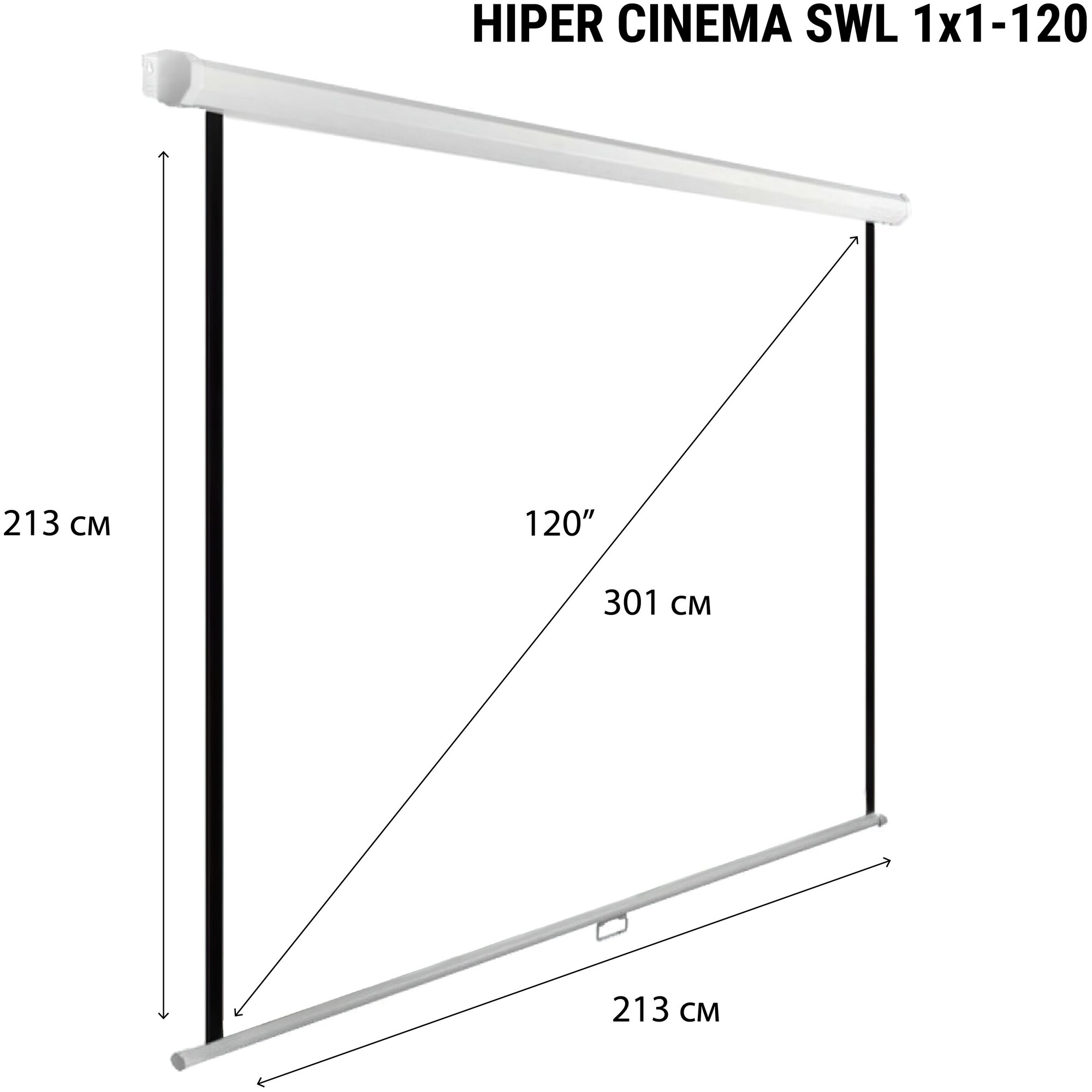 HIPER - фото №4