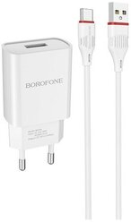Сетевое зарядное устройство Borofone BA20A Sharp + кабель USB Type-C, white
