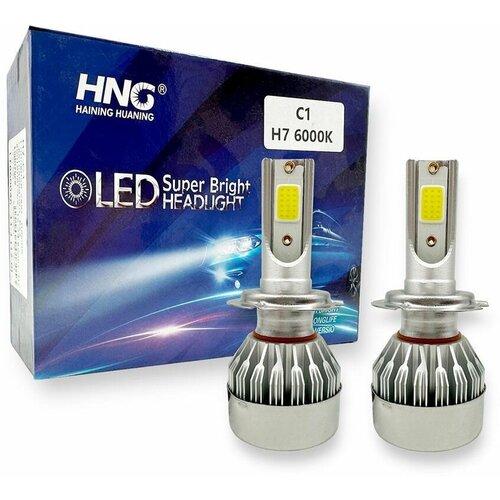 Светодиодные автомобильные лампы LED C1 цоколь H7 Бренд Lightegra (2 лампы)