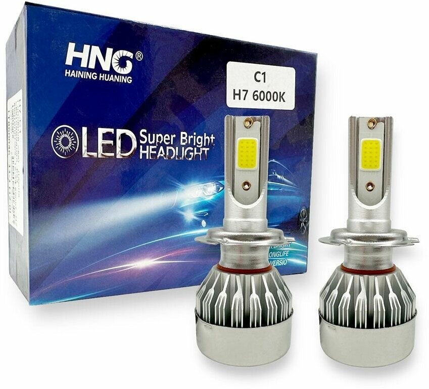 Светодиодные автомобильные лампы LED C1 цоколь H7 Бренд Lightegra (2 лампы)