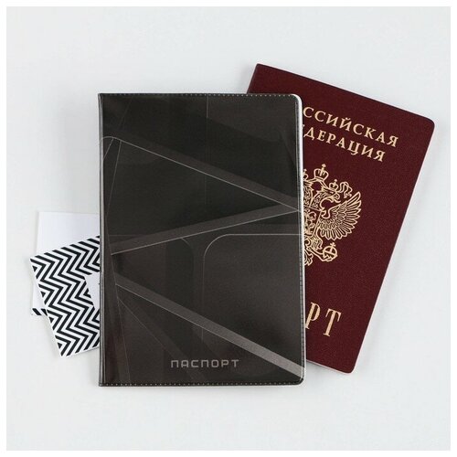 Обложка для паспорта , черный обложка для паспорта именная from russia чёрная