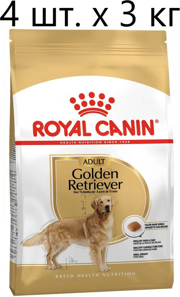 ROYAL CANIN GOLDEN RETRIEVER ADULT для взрослых собак голден ретривер (3 кг х 4 шт)