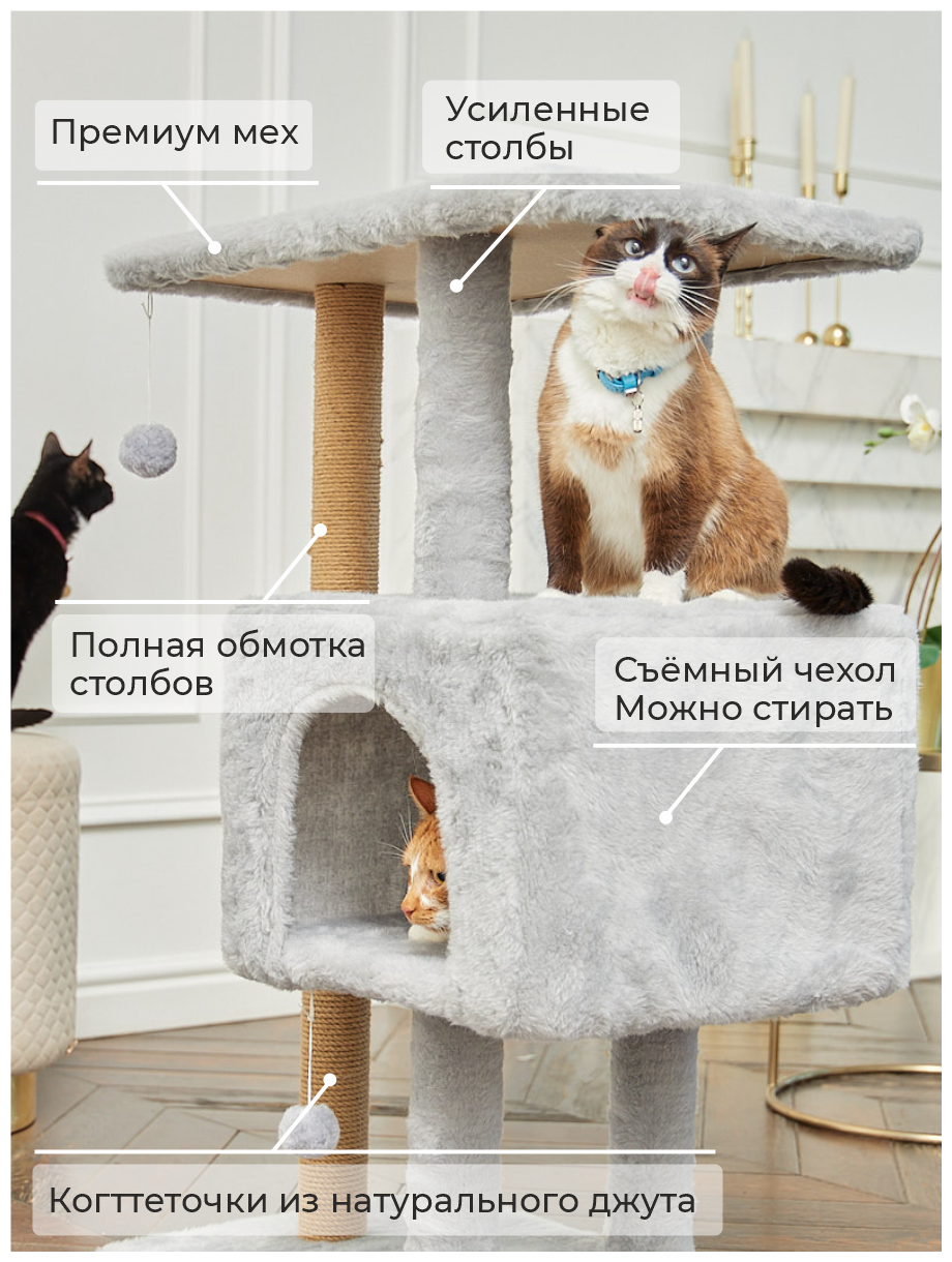 Когтеточка для кошки с домиком 40х40 см и большая лежанка 61х41 см, для крупных кошек - фотография № 3