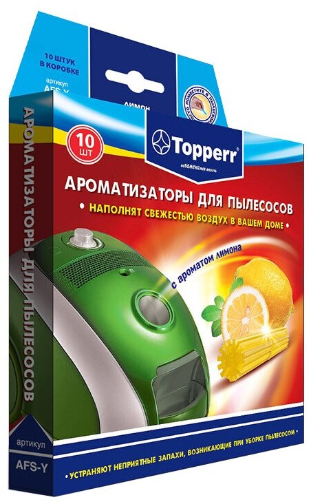Topperr Ароматизатор Лимон AFS-Y, 1 шт. - фотография № 1