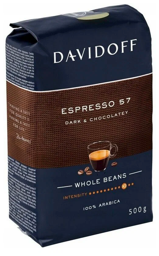 Кофе Tchibo Davidoff Espresso 57 в зернах, 500гр - фото №1