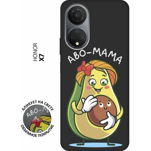 Матовый чехол Avo-Mom для Honor X7 / Хонор Х7 с 3D эффектом черный матовый чехол avo mom для honor x7 хонор х7 с 3d эффектом черный