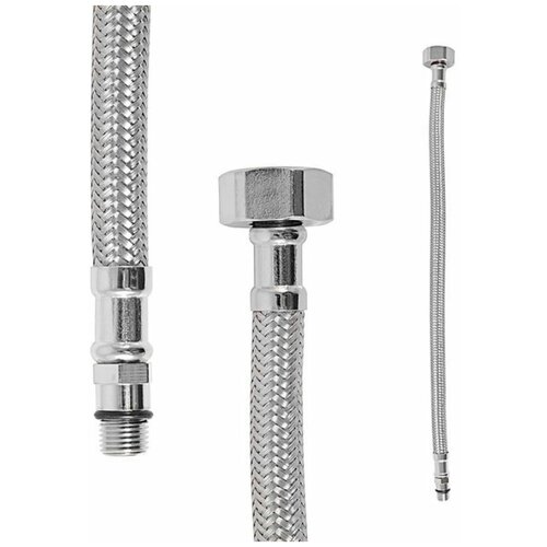 Душевой шланг Rav Slezak IF0038 600₽