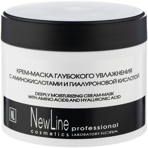 Крем-маска для лица New Line Professional глубокого увлажнения с аминокислотами и гиалуроновой кислотой, 300 ml