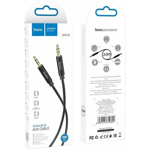 Кабель HOCO UPA19 Jack-3.5mm (TRS, male) на Jack-3.5mm (TRS, male) AUX, 1 метр черный, для Автомобильной стереосистемы, Телефона, Планшета, Колонки кабель aux 3 5mm to aux hoco upa19 1м в оплетке черный