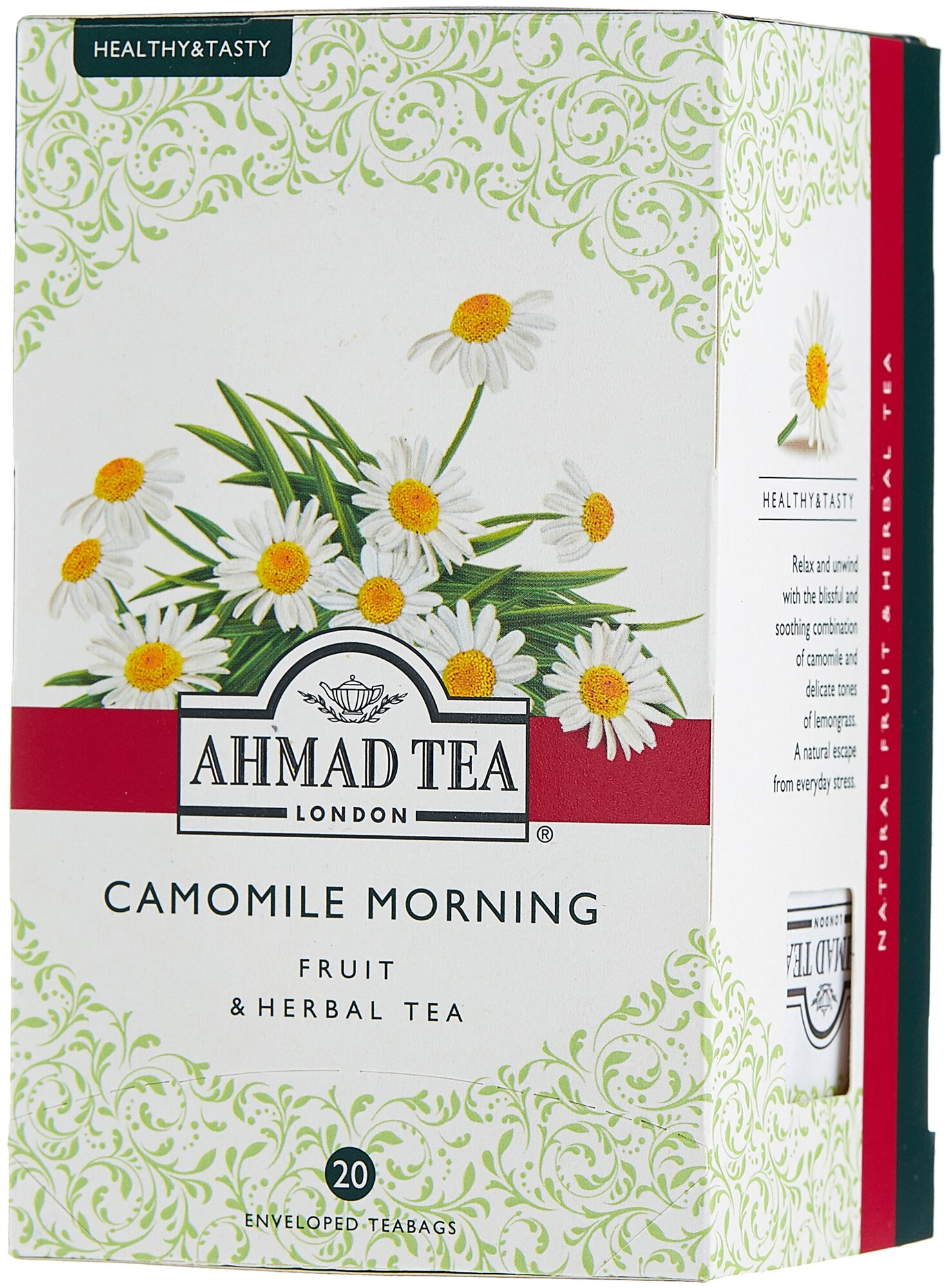 Чай травяной Ahmad tea Healthy&Tasty Camomile morning в пакетиках
