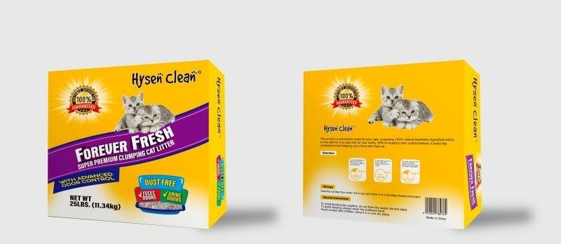 Наполнитель ультравпитывающий HYSEN CLEAN для кошачьих туалетов 11.34 кг