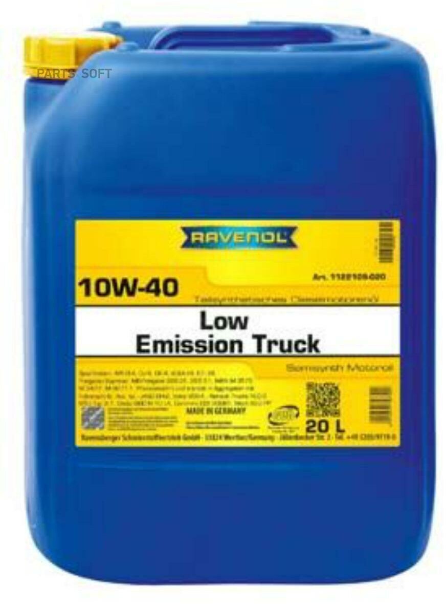 RAVENOL 112210902001999 Моторное масо RAVENOL Low Emission Truck SAE 10W-40 (20) new