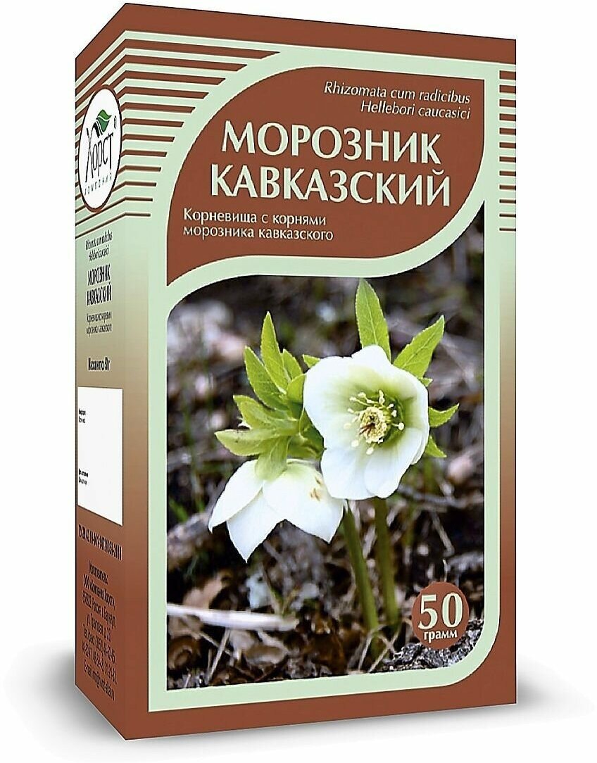Травяной сбор Хорст морозник кавказский корни 50 г