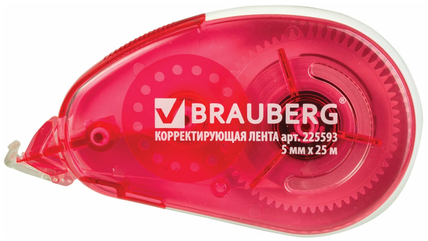   BRAUBERG "Maxi",   5   25 , / , , 225593