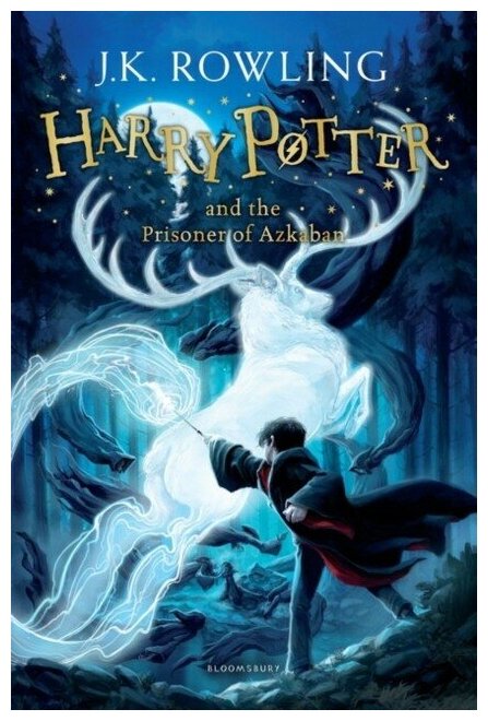 Rowling J.K. "Harry Potter and the Prisoner of Azkaban HB"