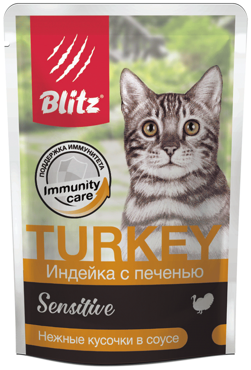 Blitz Паучи для кошек , индейка печень в соусе BCW02-1-00085 | Sensitive Turkey Liver in Gravy Adult Cat All Breeds, 0,085 кг (18 шт) - фотография № 1