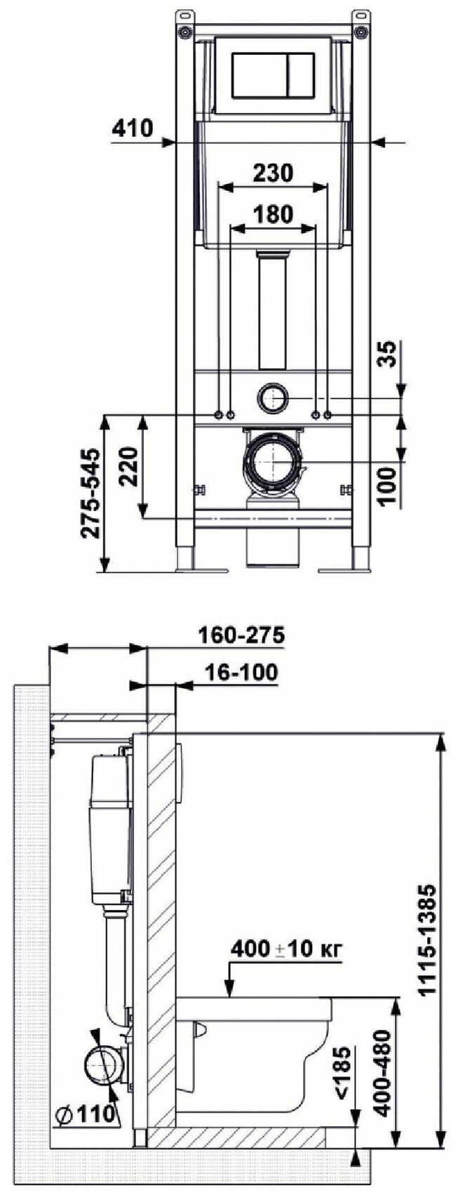 Чаша унитаза подвесная BelBagno Carina BB514CHR с горизонтальным выпуском белый - фотография № 7