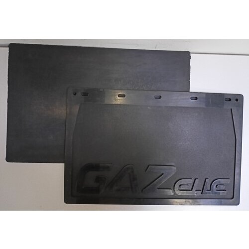 Комплект брызговиков заднего колеса для ам ГАЗ-3302 из 2 шт 27см премиум ГАЗ 866₽