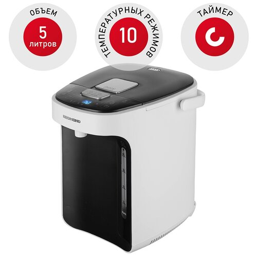 Термопот Redmond RTP-805 5л 1900Вт черныйсеребристый 1695900₽