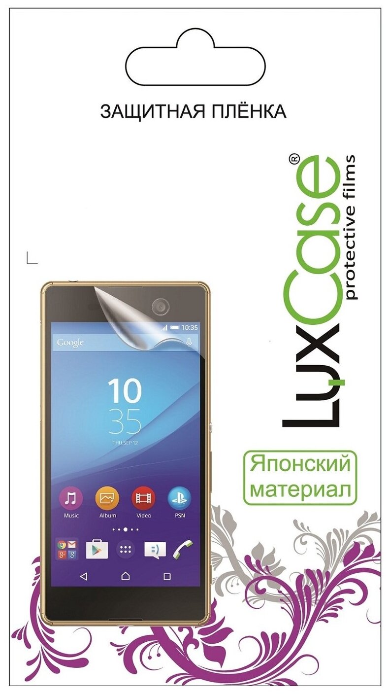 Защитная пленка LuxCase для Samsung Galaxy Tab A 80 Transparent 81415