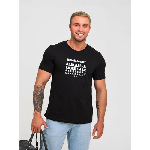 фото Футболка emotion day, хлопок, принт абстрактный, размер 54, черный