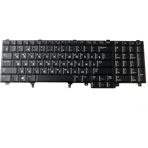 Клавиатура для ноутбука Dell E6520 E5520 Черная p/n: NSK-DWAUF, NSK-DW0UC, MP-10J13SU-6886, 0F1CN4