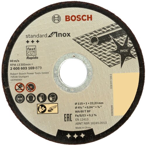 Диск отрезной по нержавейке Bosch, 115х1 мм