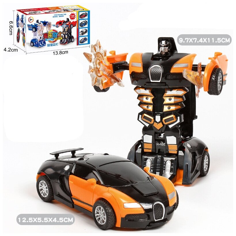 Робот трансформер для детей (2 в 1), машинка гоночная и робот-трансформер (оранжевый)