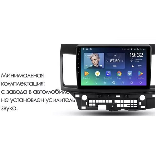Головное устройство Teyes SPRO 332GB Mitsubishi Lancer 10 2008-2018 649000₽