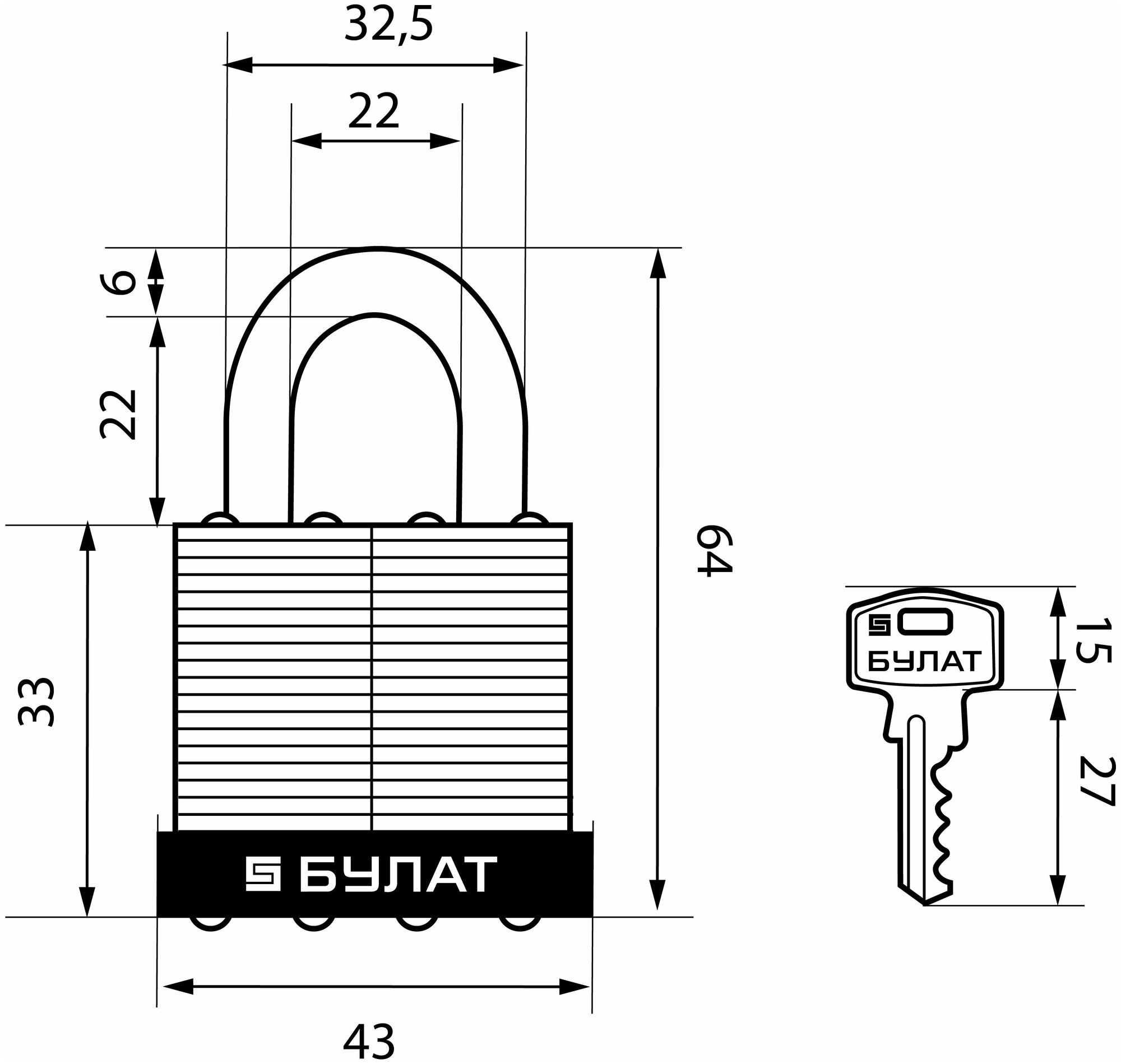 Комплект навесных замков под один ключ Булат ВС 0140/0150 4 штуки