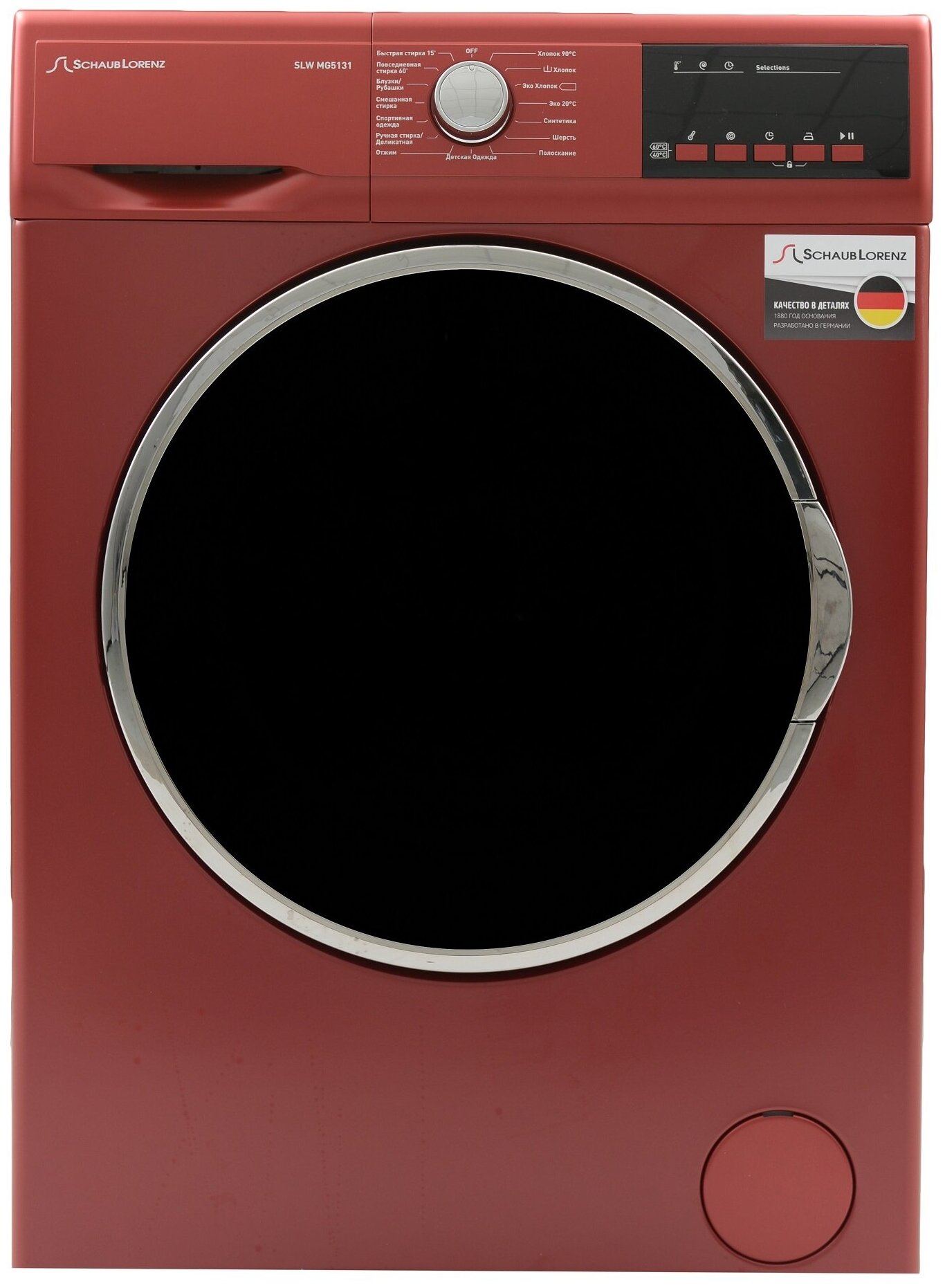 Узкая стиральная машина, 84.5x59.7x41.6 см, загрузка фронтальная, 6кг, до 1200 об/мин при отжиме, A++, LED дисплей, красная - фотография № 1