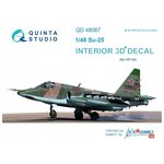 QD48067 3D Декаль интерьера кабины Су-25 (для модели KP) - изображение