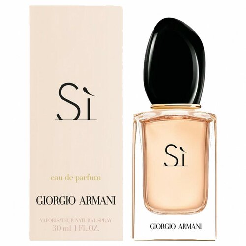 Armani Si lady edp 100 ml