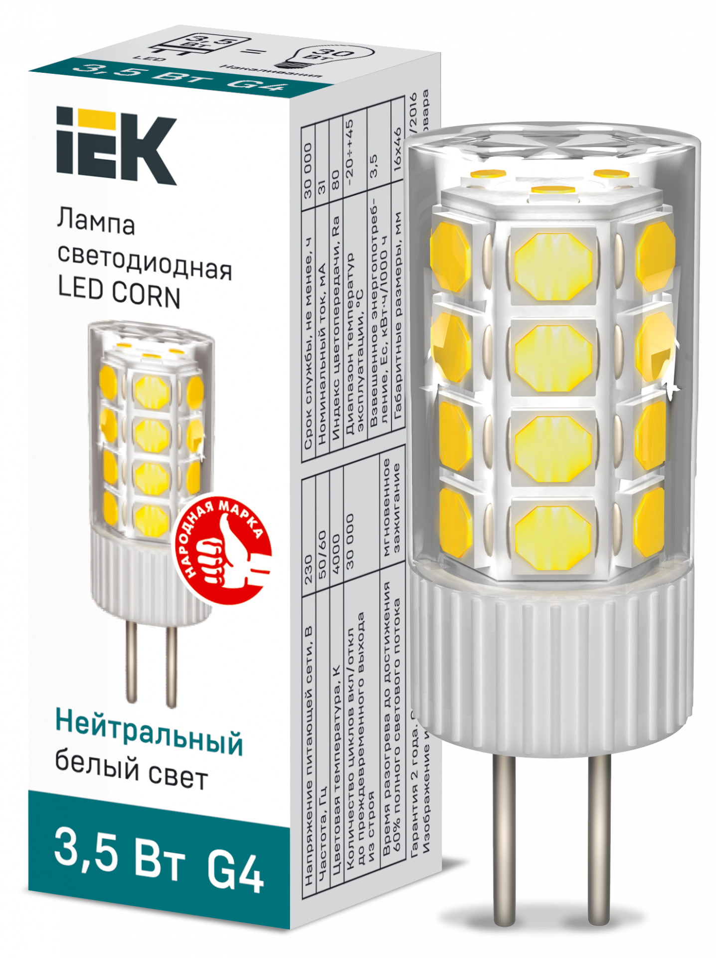 Лампа Светодиодная CORN капсула 3,5Вт 230В 4000К керамика G4, IEK LLE-CORN-4-230-40-G4 (10 шт.)