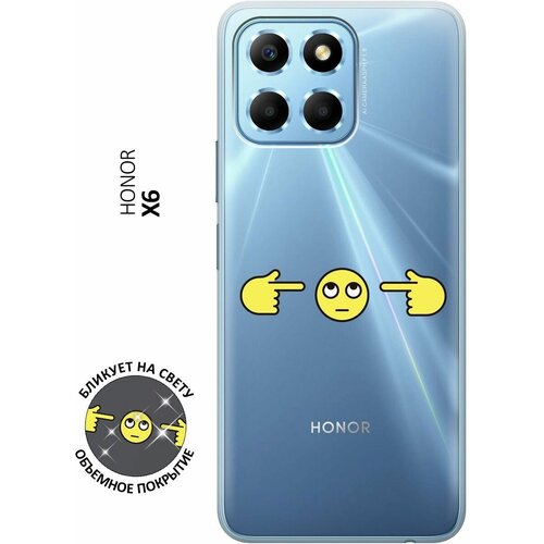 Силиконовый чехол с принтом Not Listening для Honor X6 / X8 5G / Хонор Х6 / Х8 5Г силиконовый чехол на honor x6 x8 5g хонор х6 х8 5г silky touch premium с принтом floral unicorn розовый