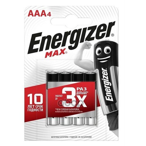 Батарейка Алкалиновая Energizer Max Aaa 1,5V E300157304 Energizer арт. E300157304 батарейка алкалиновая energizer max d 1 5v упаковка 2 шт e302306800