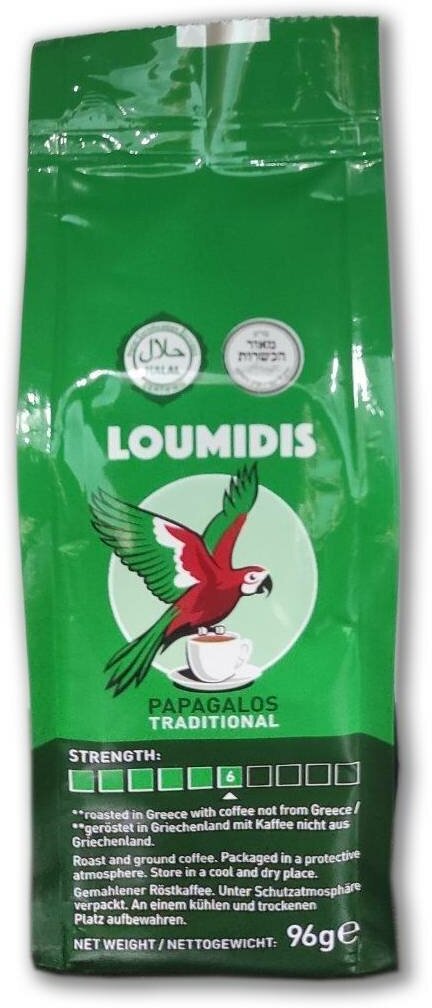 Кофе Loumidis Papagalos молотый 194 г - фото №13