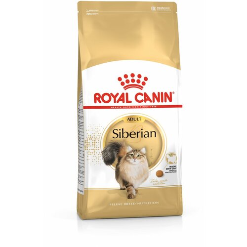 ROYAL CANIN SIBERIAN ADULT 2 кг корм для взрослых сибирских кошек старше 12 месяцев 3шт