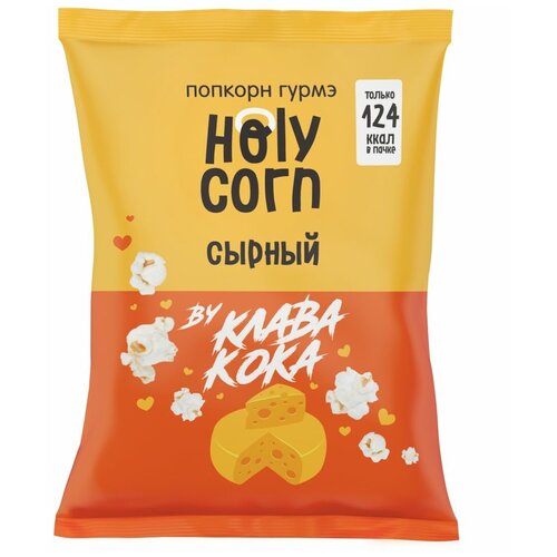  Holy Corn  by   , 25 